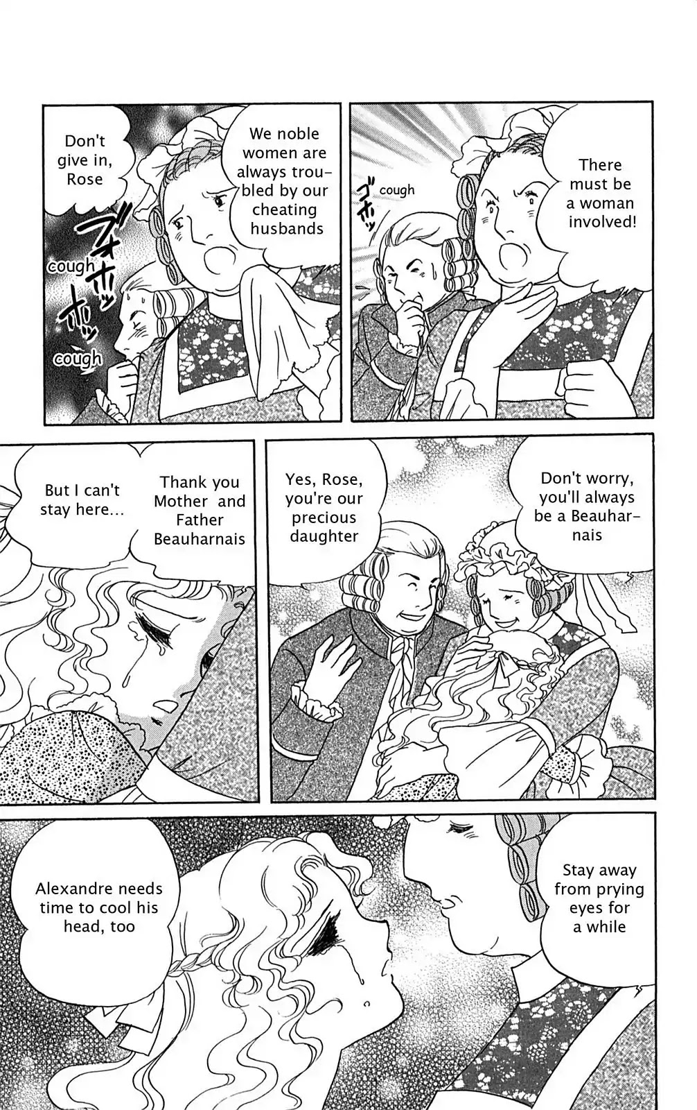 Josephine the French Rose Chapter 1.0-5 page 130 - Chapter 0-p1: Vol.1 Josephine the French Rose Part I