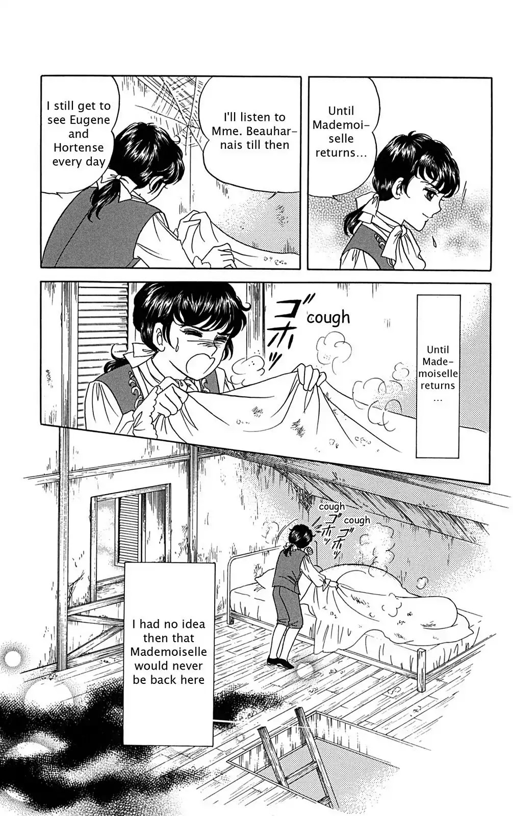 Josephine the French Rose Chapter 1.0-5 page 142 - Chapter 0-p1: Vol.1 Josephine the French Rose Part I