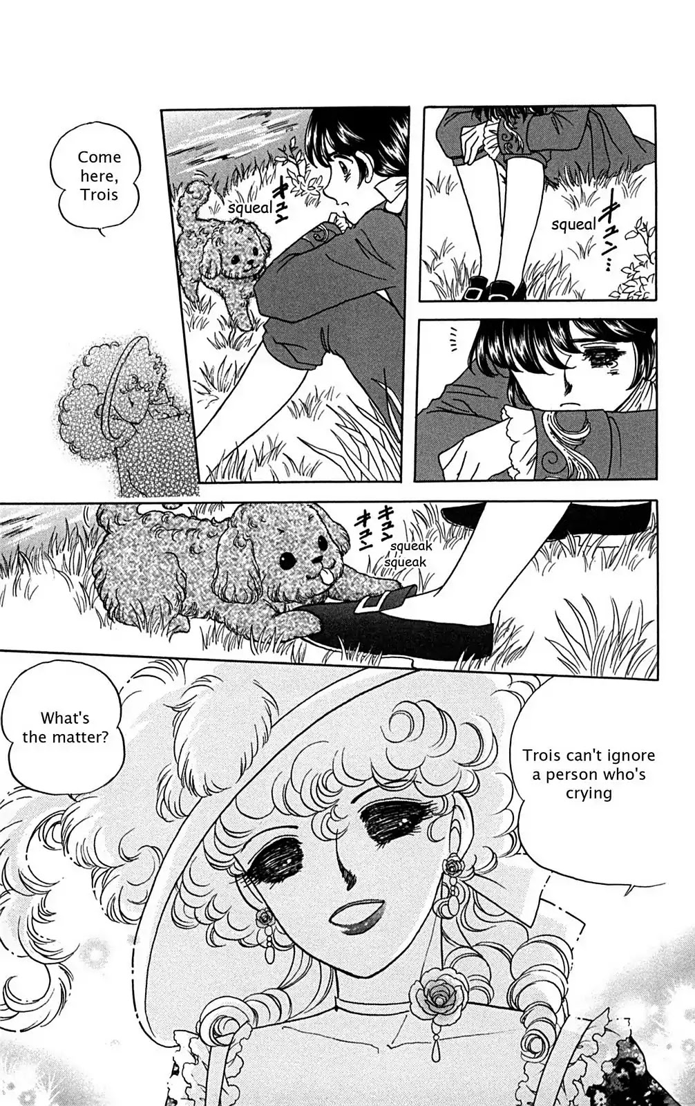 Josephine the French Rose Chapter 1.0-5 page 152 - Chapter 0-p1: Vol.1 Josephine the French Rose Part I