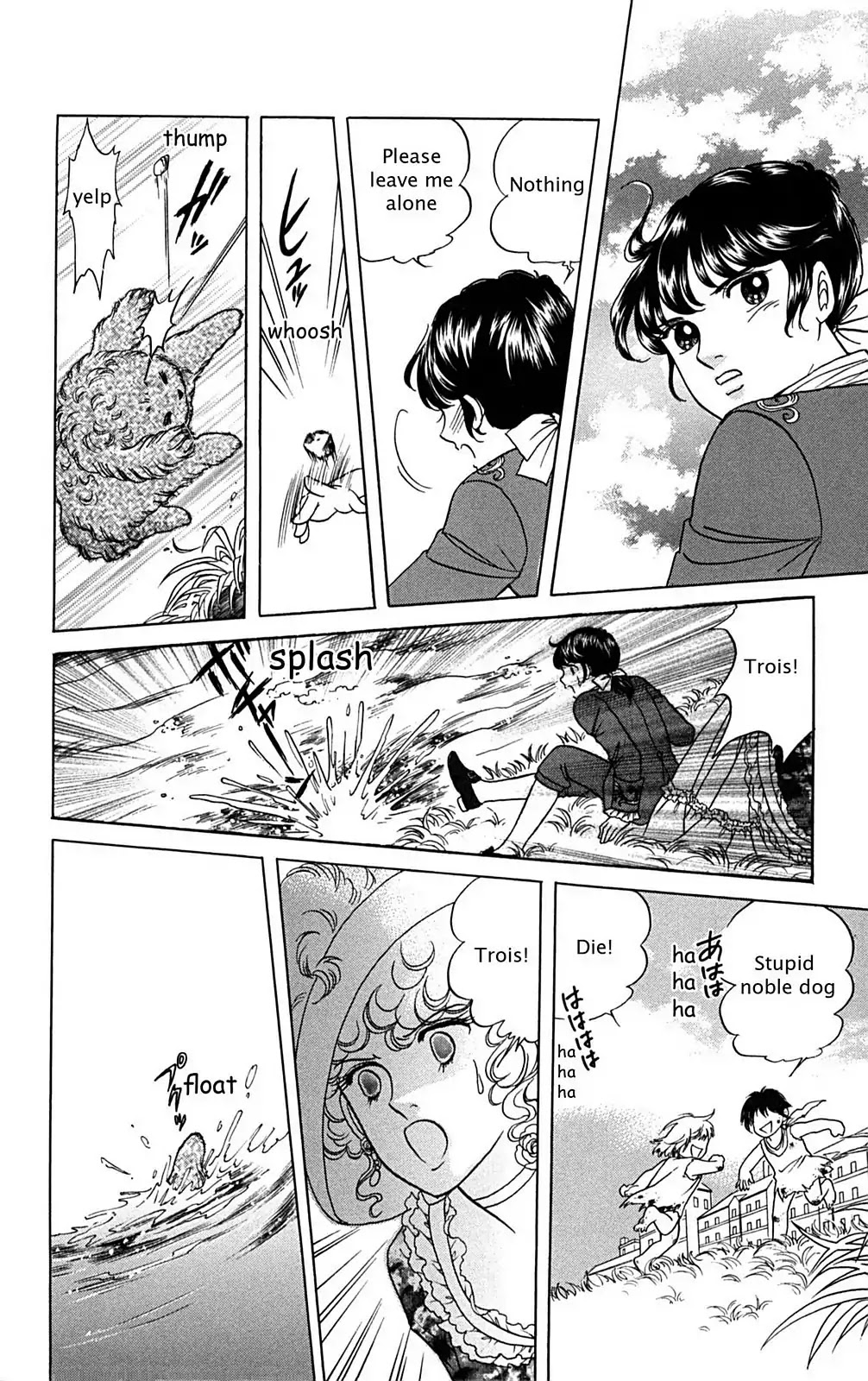 Josephine the French Rose Chapter 1.0-5 page 153 - Chapter 0-p1: Vol.1 Josephine the French Rose Part I