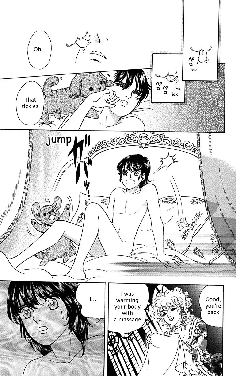 Josephine the French Rose Chapter 1.0-5 page 156 - Chapter 0-p1: Vol.1 Josephine the French Rose Part I
