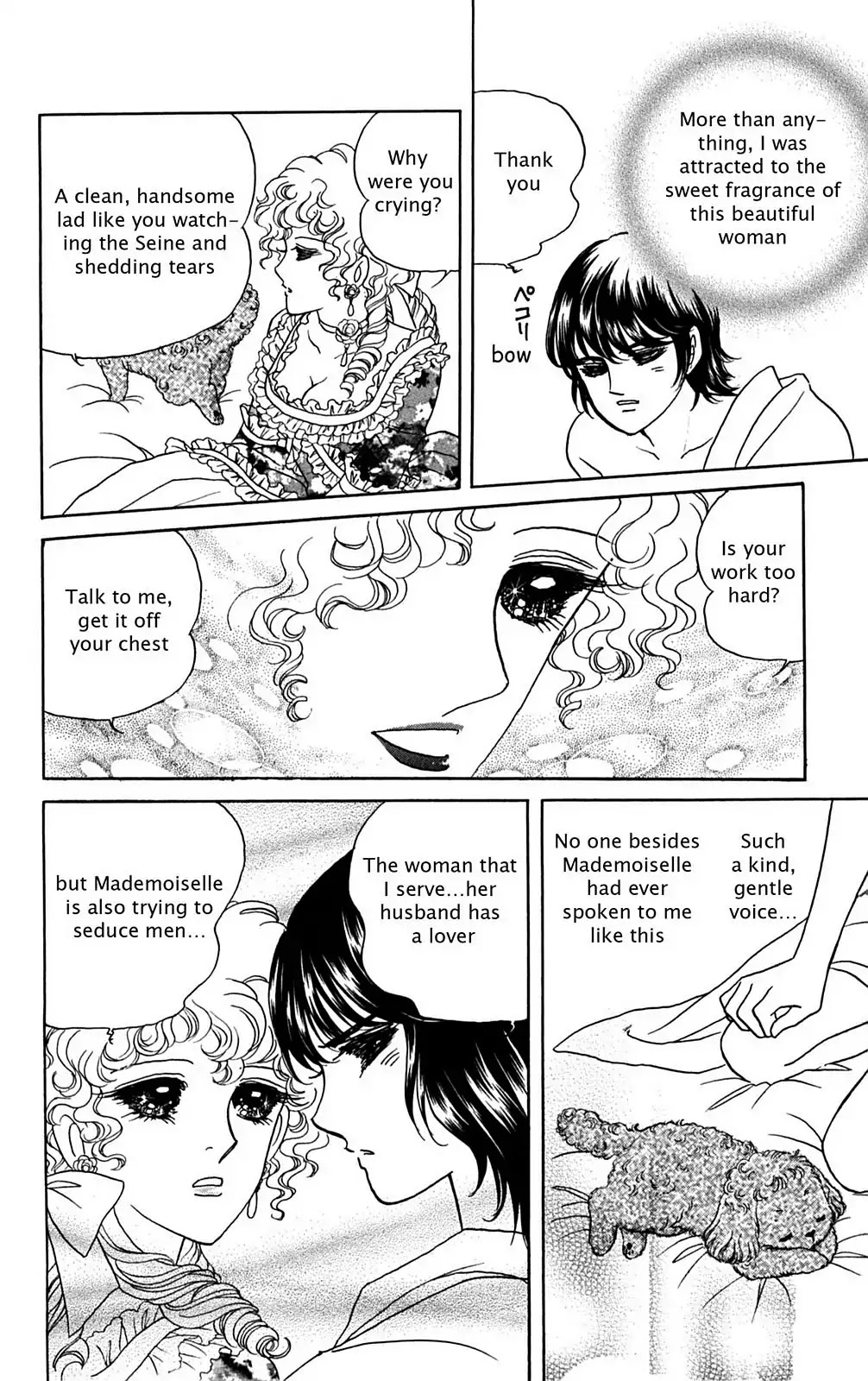 Josephine the French Rose Chapter 1.0-5 page 159 - Chapter 0-p1: Vol.1 Josephine the French Rose Part I