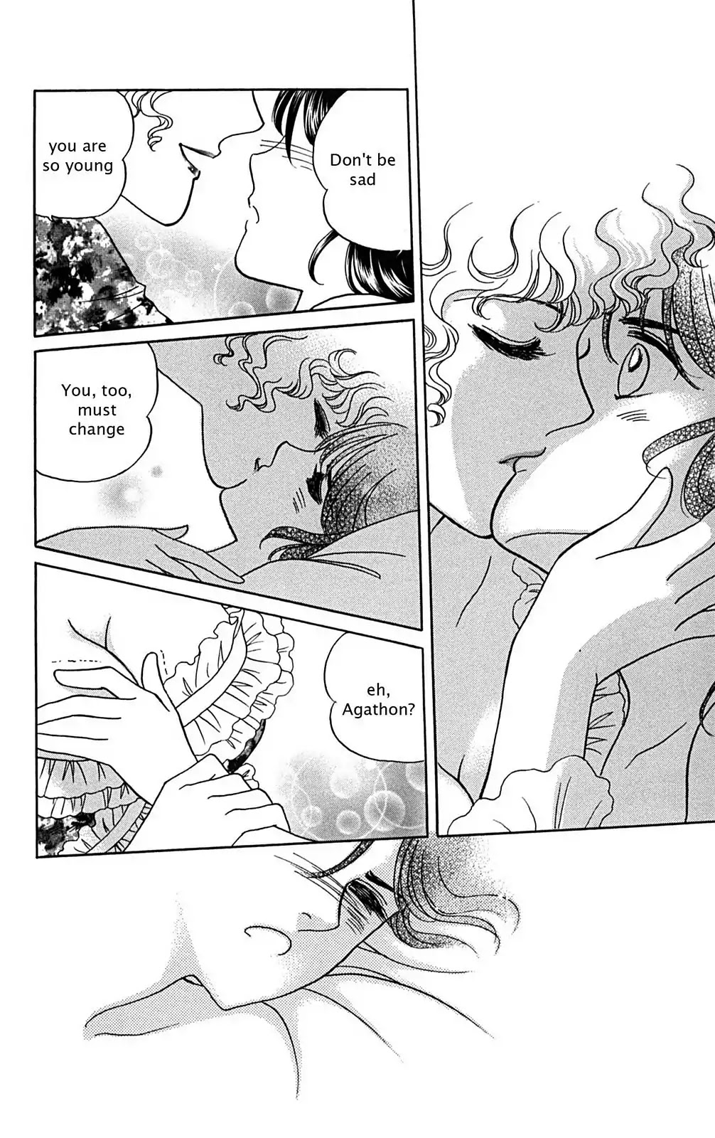 Josephine the French Rose Chapter 1.0-5 page 161 - Chapter 0-p1: Vol.1 Josephine the French Rose Part I