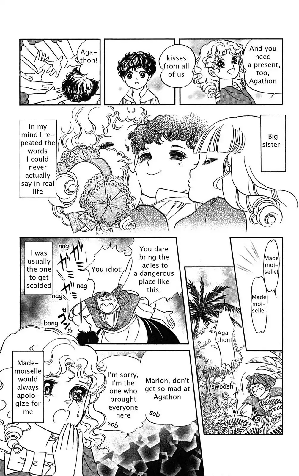 Josephine the French Rose Chapter 1.0-5 page 17 - Chapter 0-p1: Vol.1 Josephine the French Rose Part I