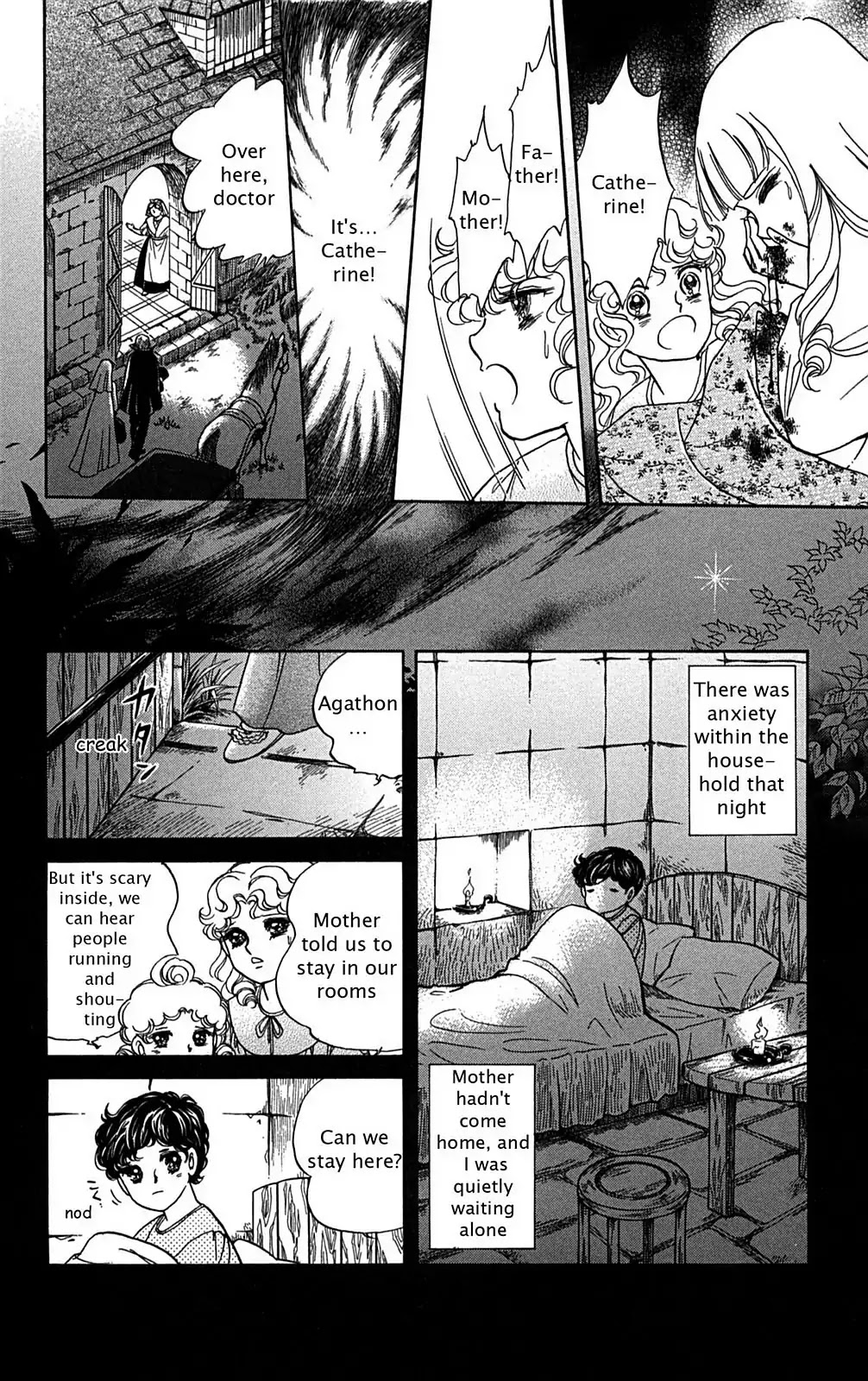 Josephine the French Rose Chapter 1.0-5 page 26 - Chapter 0-p1: Vol.1 Josephine the French Rose Part I