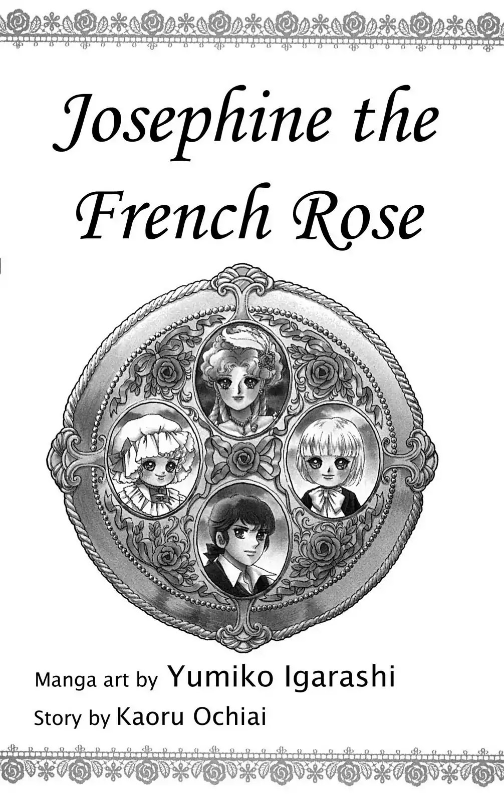 Josephine the French Rose Chapter 1.0-5 page 3 - Chapter 0-p1: Vol.1 Josephine the French Rose Part I