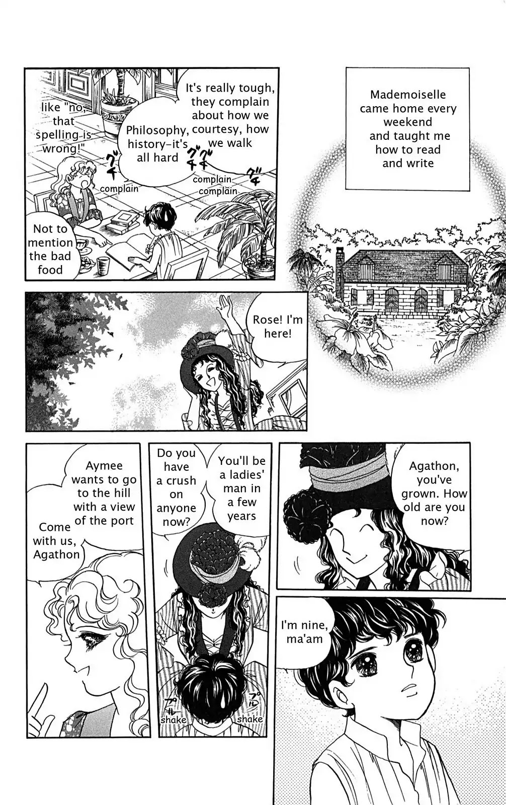 Josephine the French Rose Chapter 1.0-5 page 32 - Chapter 0-p1: Vol.1 Josephine the French Rose Part I