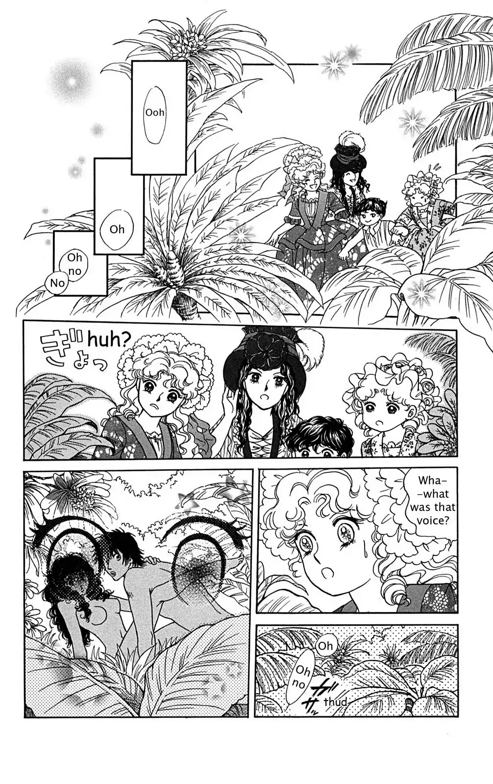 Josephine the French Rose Chapter 1.0-5 page 34 - Chapter 0-p1: Vol.1 Josephine the French Rose Part I