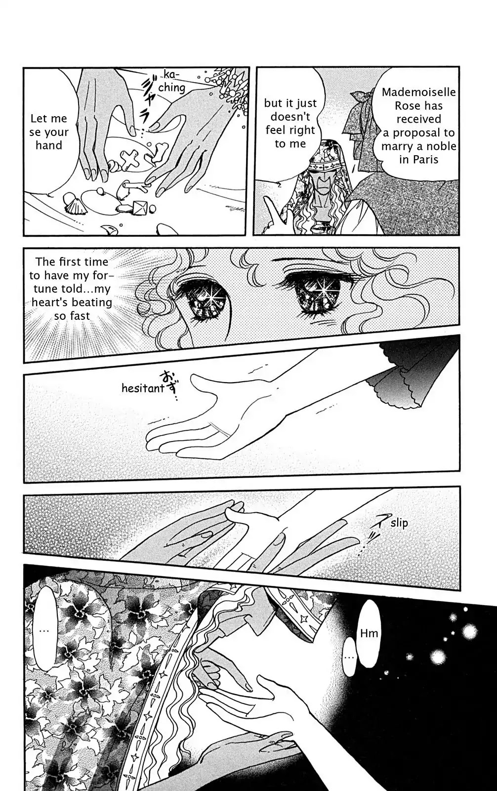 Josephine the French Rose Chapter 1.0-5 page 45 - Chapter 0-p1: Vol.1 Josephine the French Rose Part I