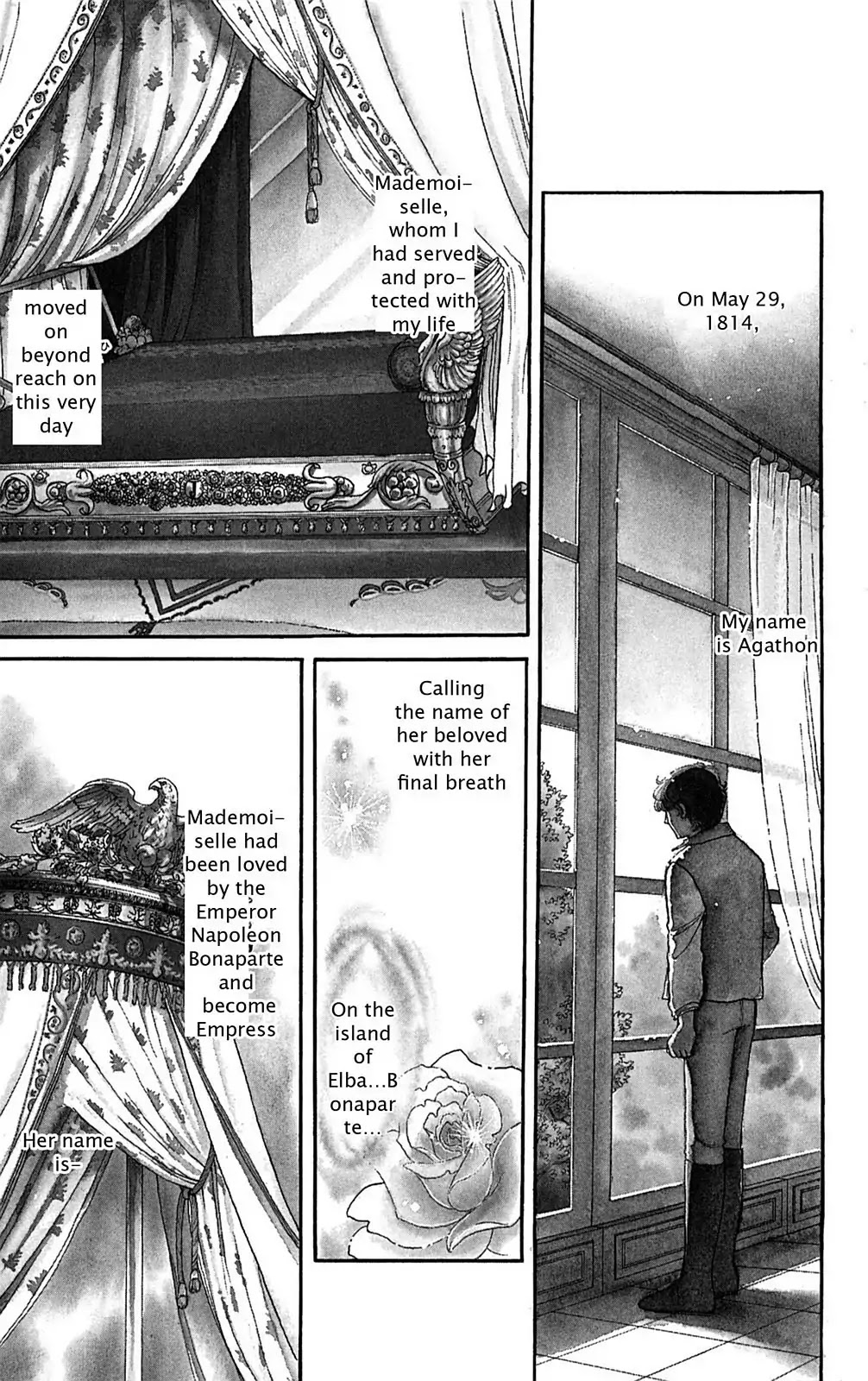 Josephine the French Rose Chapter 1.0-5 page 5 - Chapter 0-p1: Vol.1 Josephine the French Rose Part I