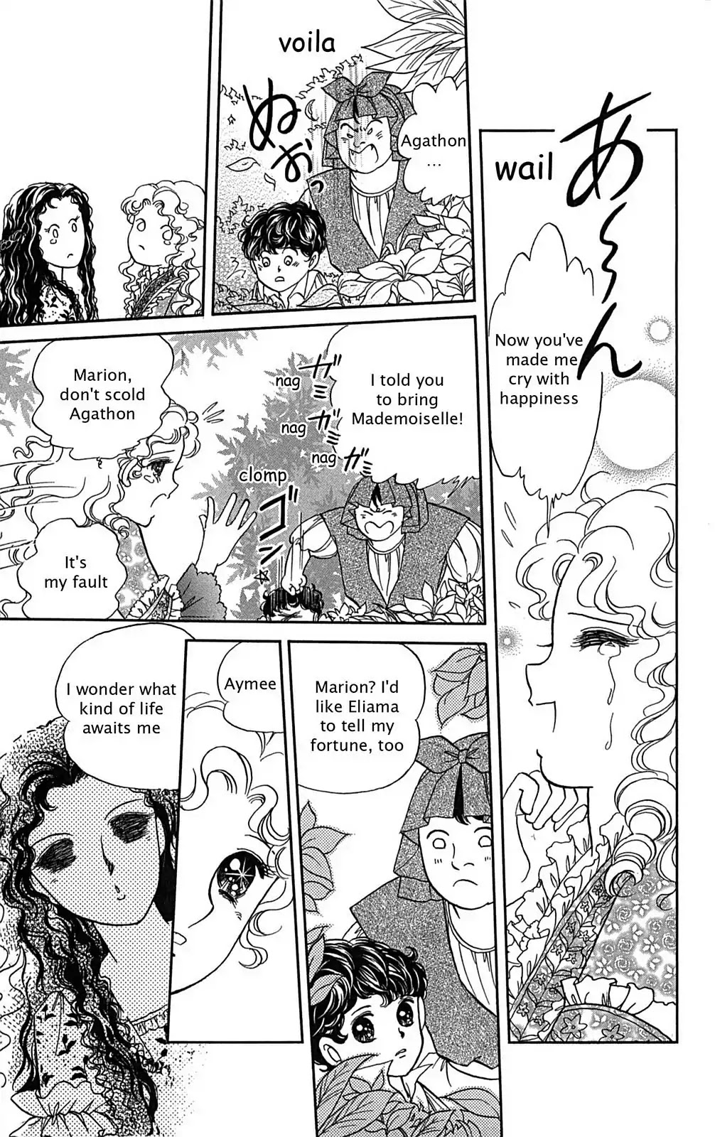 Josephine the French Rose Chapter 1.0-5 page 54 - Chapter 0-p1: Vol.1 Josephine the French Rose Part I