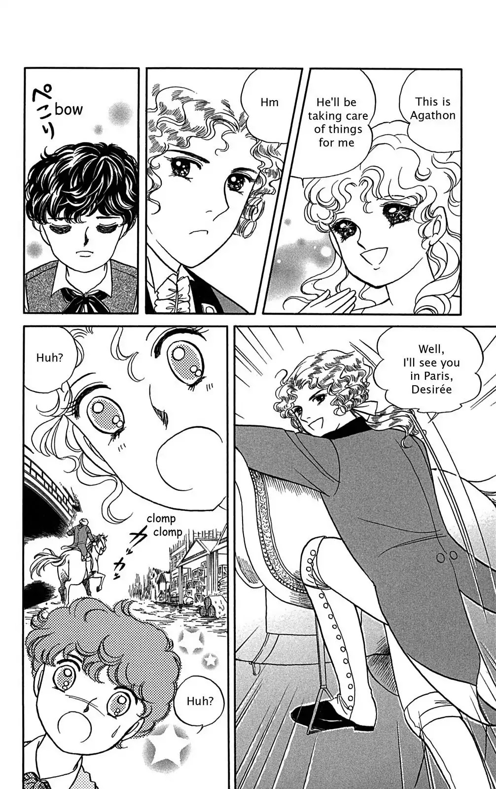Josephine the French Rose Chapter 1.0-5 page 65 - Chapter 0-p1: Vol.1 Josephine the French Rose Part I