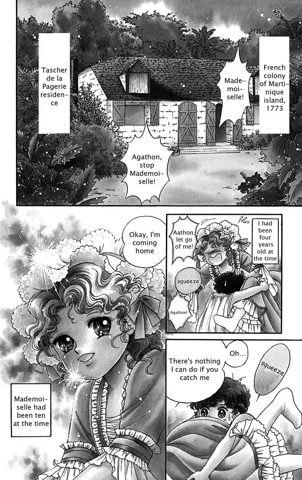 Josephine the French Rose Chapter 1.0-5 page 7 - Chapter 0-p1: Vol.1 Josephine the French Rose Part I