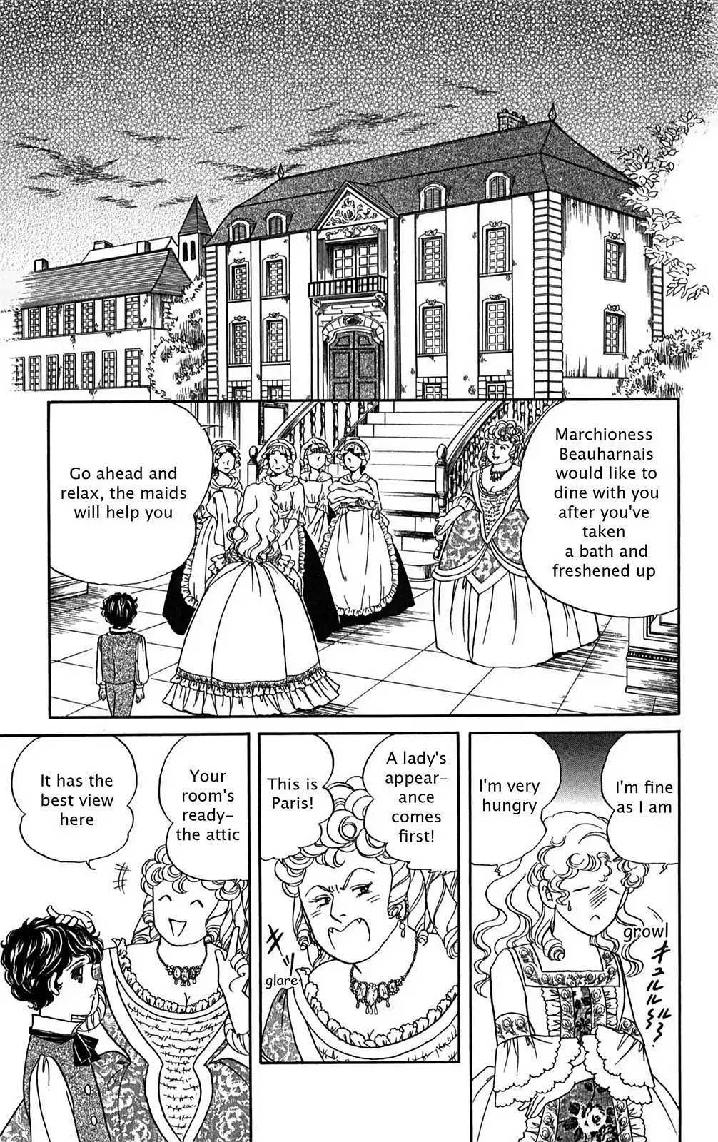 Josephine the French Rose Chapter 1.0-5 page 70 - Chapter 0-p1: Vol.1 Josephine the French Rose Part I