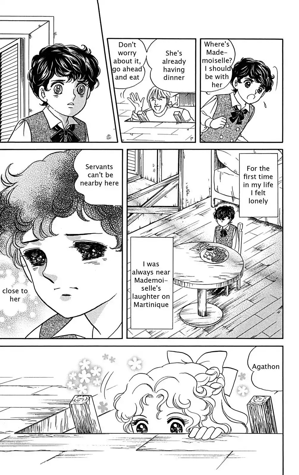 Josephine the French Rose Chapter 1.0-5 page 72 - Chapter 0-p1: Vol.1 Josephine the French Rose Part I