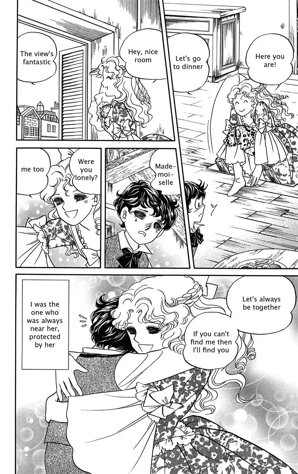 Josephine the French Rose Chapter 1.0-5 page 73 - Chapter 0-p1: Vol.1 Josephine the French Rose Part I