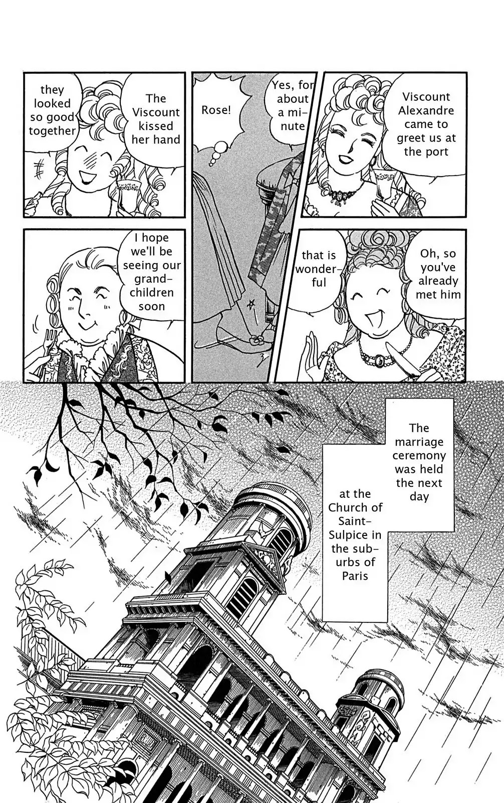 Josephine the French Rose Chapter 1.0-5 page 75 - Chapter 0-p1: Vol.1 Josephine the French Rose Part I