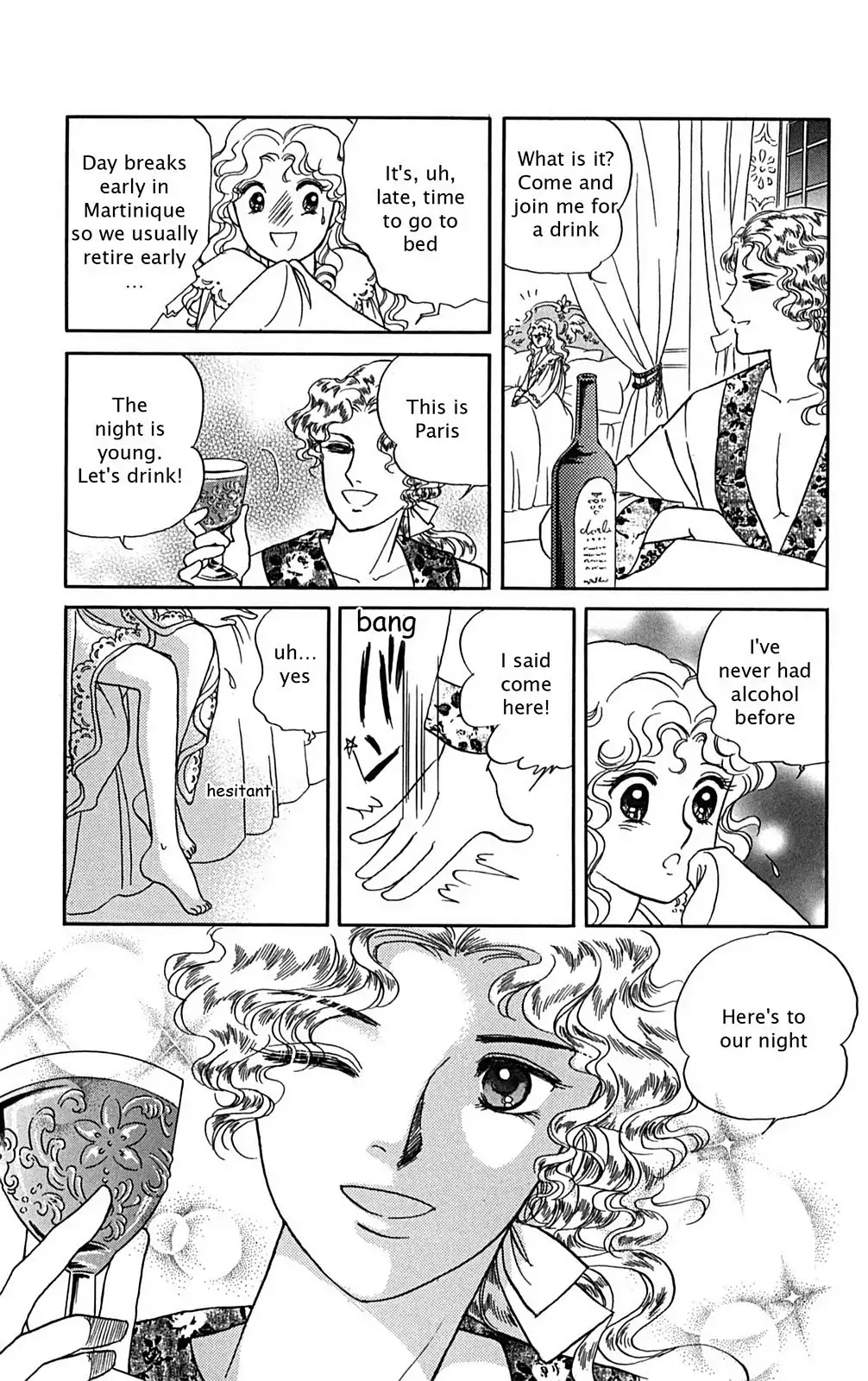 Josephine the French Rose Chapter 1.0-5 page 78 - Chapter 0-p1: Vol.1 Josephine the French Rose Part I