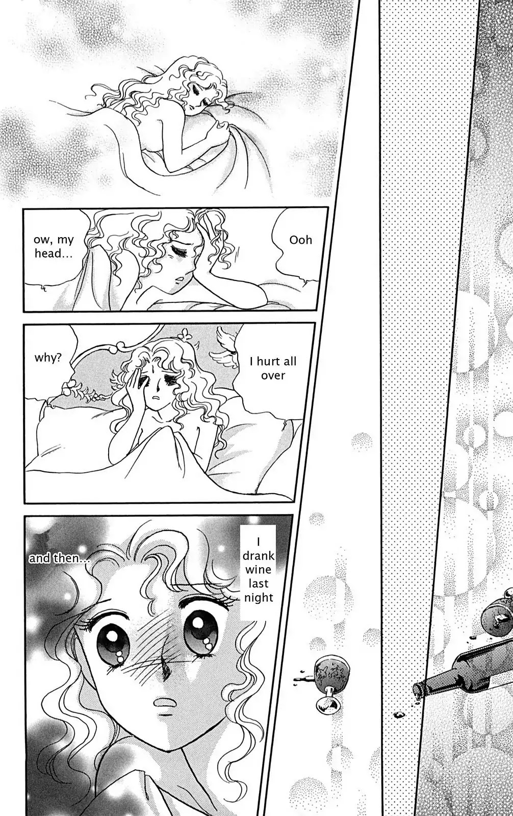 Josephine the French Rose Chapter 1.0-5 page 79 - Chapter 0-p1: Vol.1 Josephine the French Rose Part I