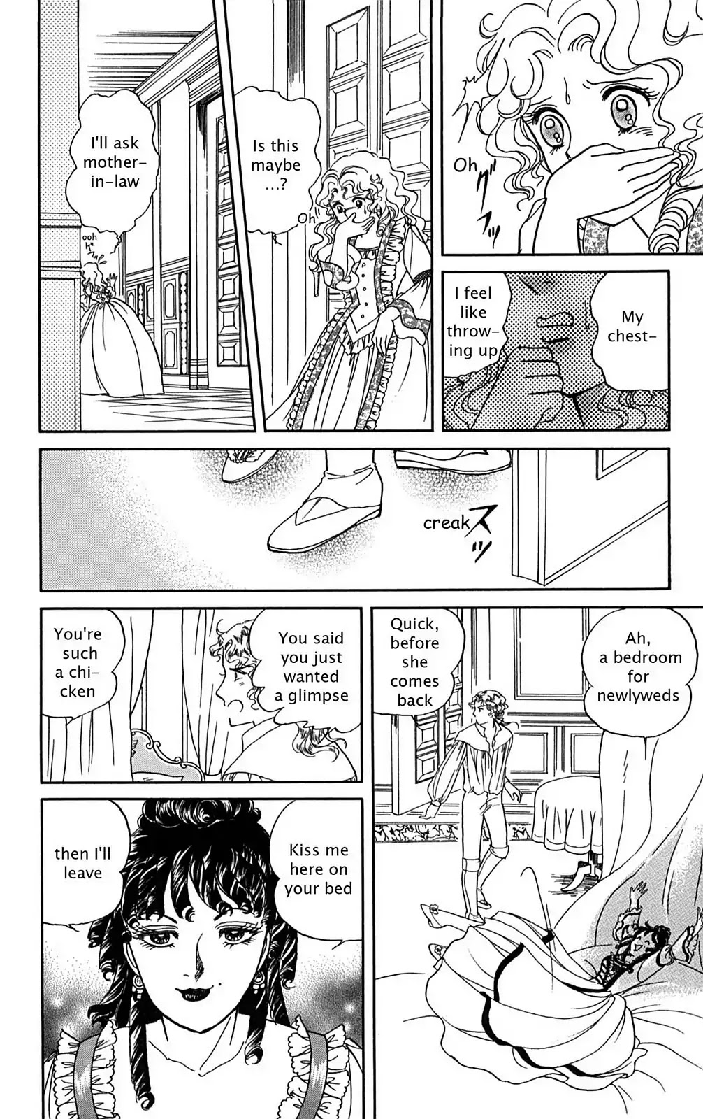 Josephine the French Rose Chapter 1.0-5 page 85 - Chapter 0-p1: Vol.1 Josephine the French Rose Part I