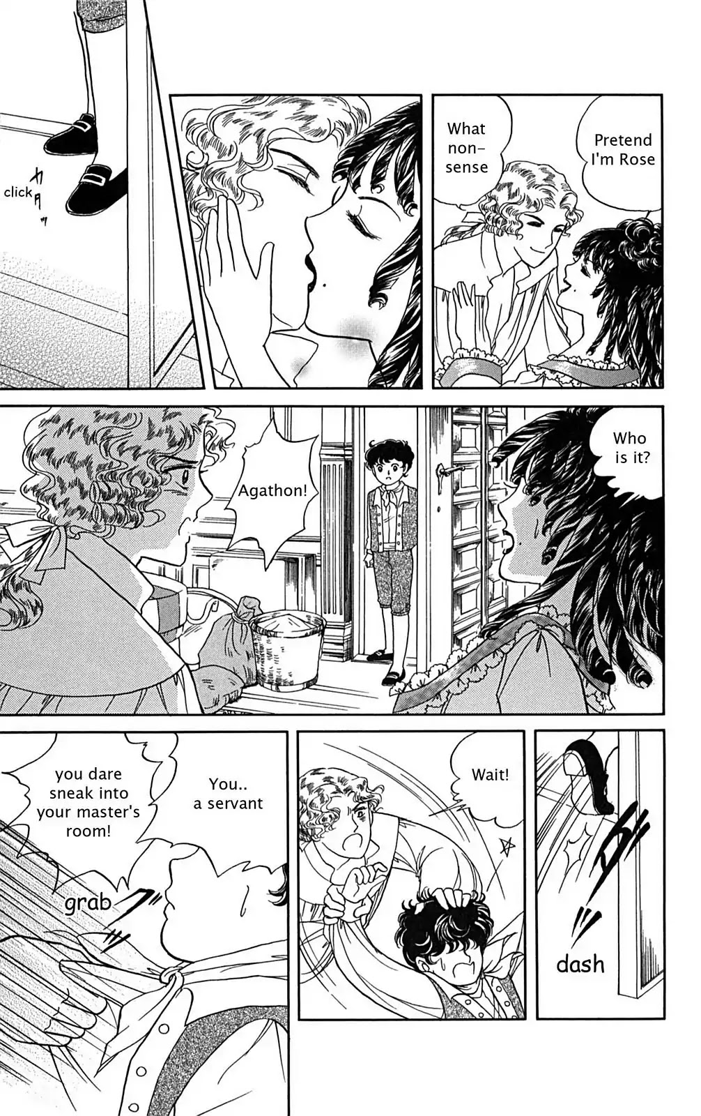 Josephine the French Rose Chapter 1.0-5 page 86 - Chapter 0-p1: Vol.1 Josephine the French Rose Part I