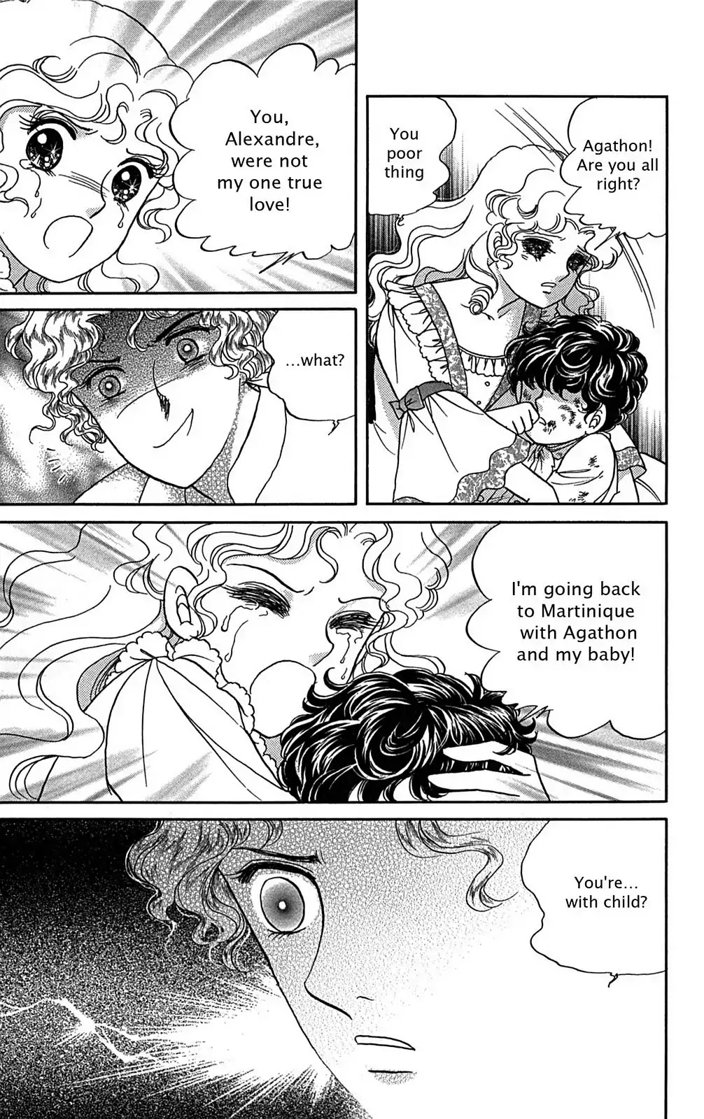 Josephine the French Rose Chapter 1.0-5 page 88 - Chapter 0-p1: Vol.1 Josephine the French Rose Part I