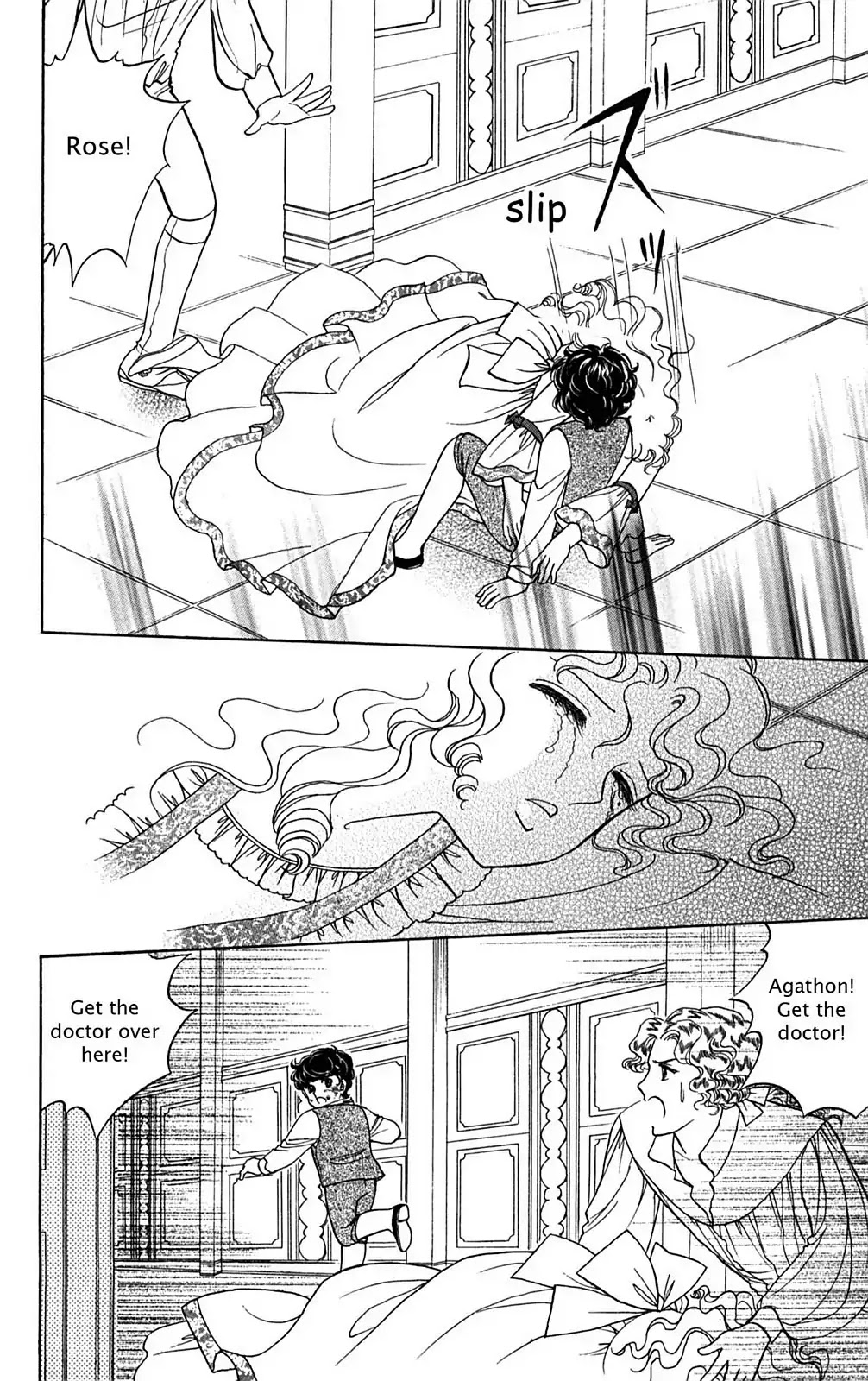 Josephine the French Rose Chapter 1.0-5 page 91 - Chapter 0-p1: Vol.1 Josephine the French Rose Part I