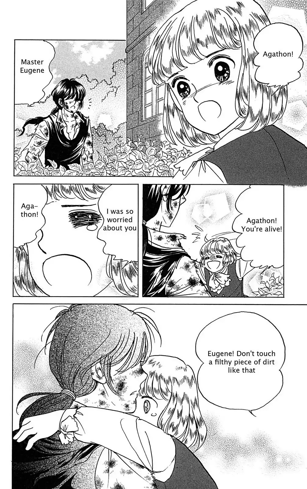 Josephine the French Rose Chapter 2.0-6 page 101 - Vol.2 Josephine the French Rose Part II
