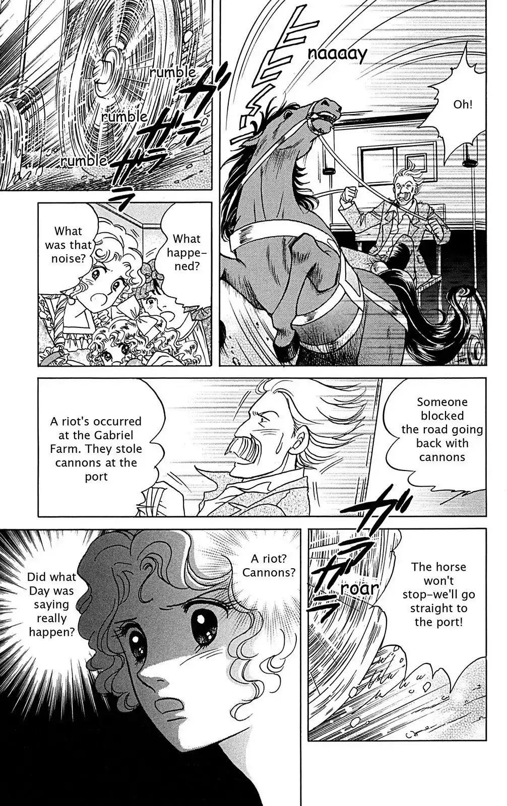 Josephine the French Rose Chapter 2.0-6 page 110 - Vol.2 Josephine the French Rose Part II