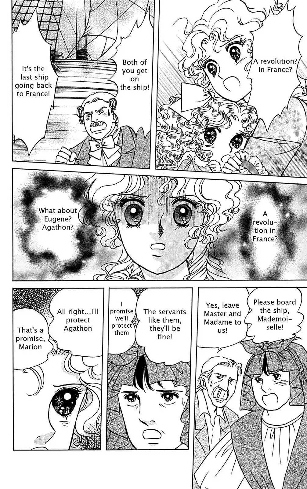 Josephine the French Rose Chapter 2.0-6 page 113 - Vol.2 Josephine the French Rose Part II