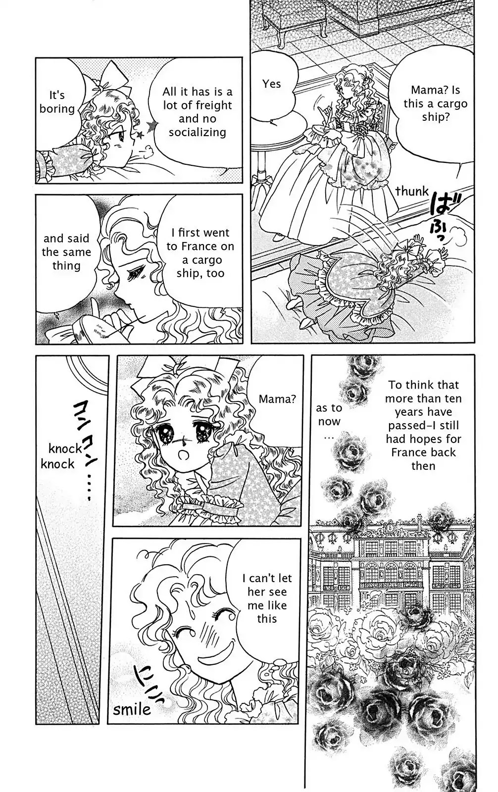 Josephine the French Rose Chapter 2.0-6 page 117 - Vol.2 Josephine the French Rose Part II