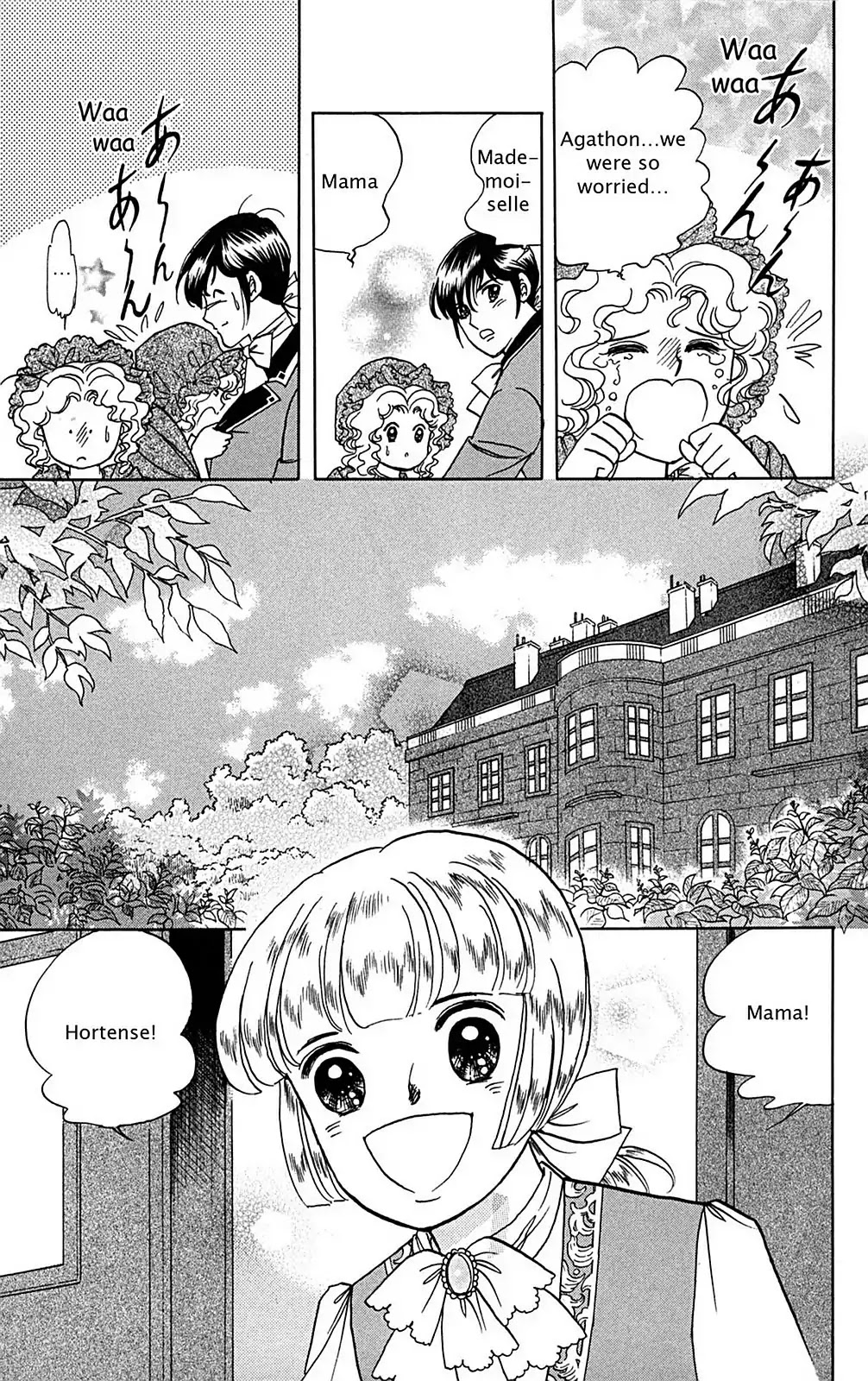 Josephine the French Rose Chapter 2.0-6 page 123 - Vol.2 Josephine the French Rose Part II