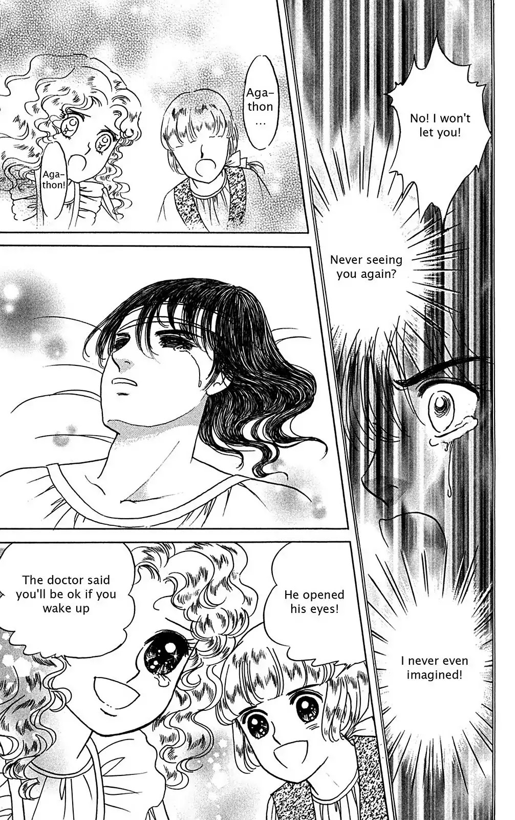 Josephine the French Rose Chapter 2.0-6 page 145 - Vol.2 Josephine the French Rose Part II