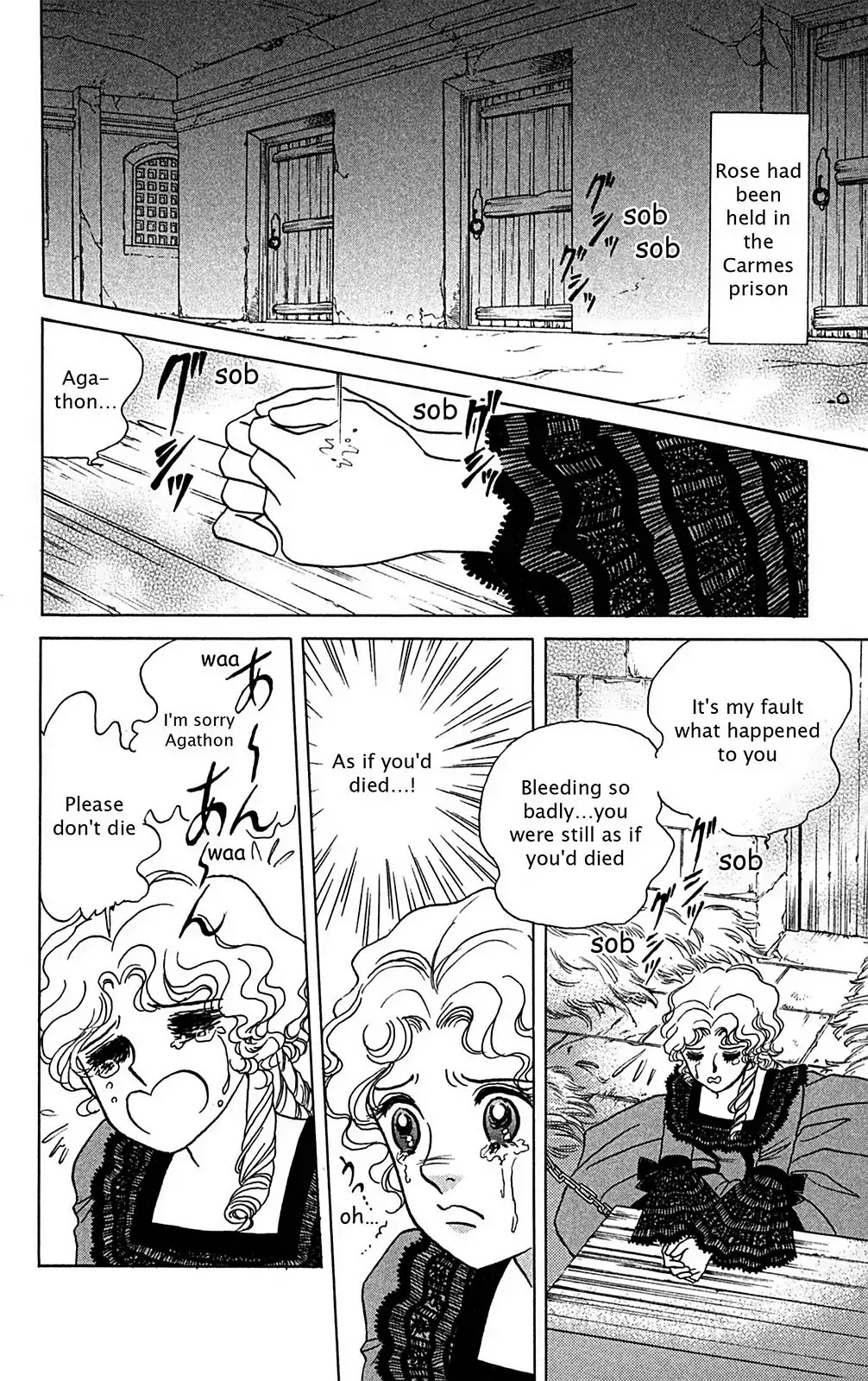 Josephine the French Rose Chapter 2.0-6 page 150 - Vol.2 Josephine the French Rose Part II
