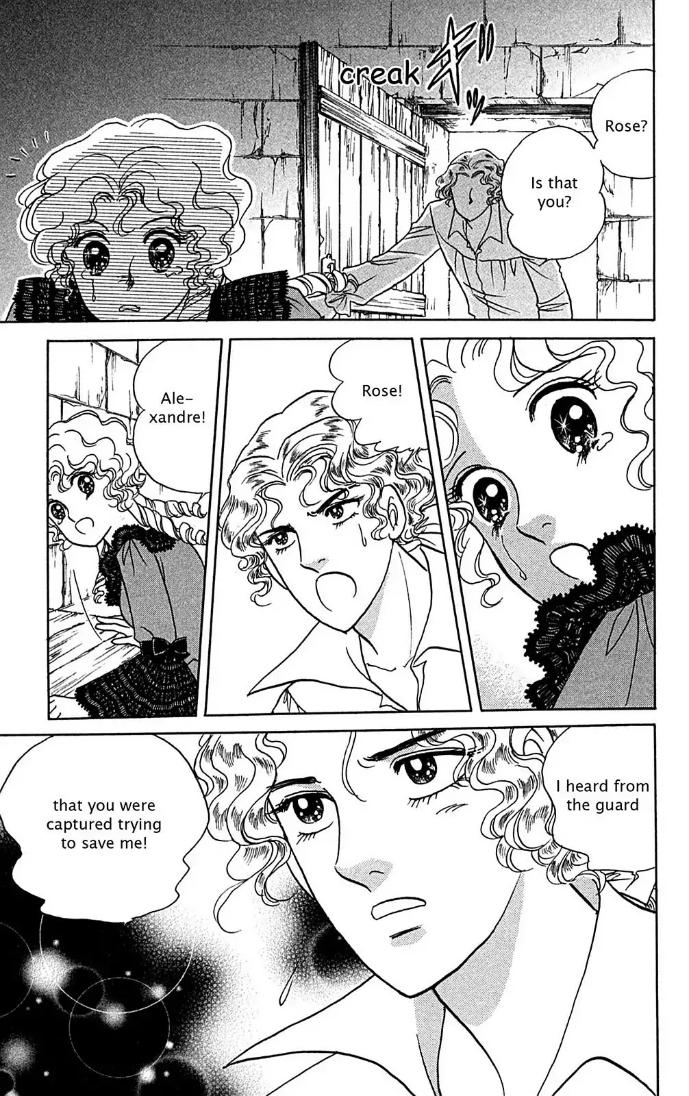 Josephine the French Rose Chapter 2.0-6 page 151 - Vol.2 Josephine the French Rose Part II