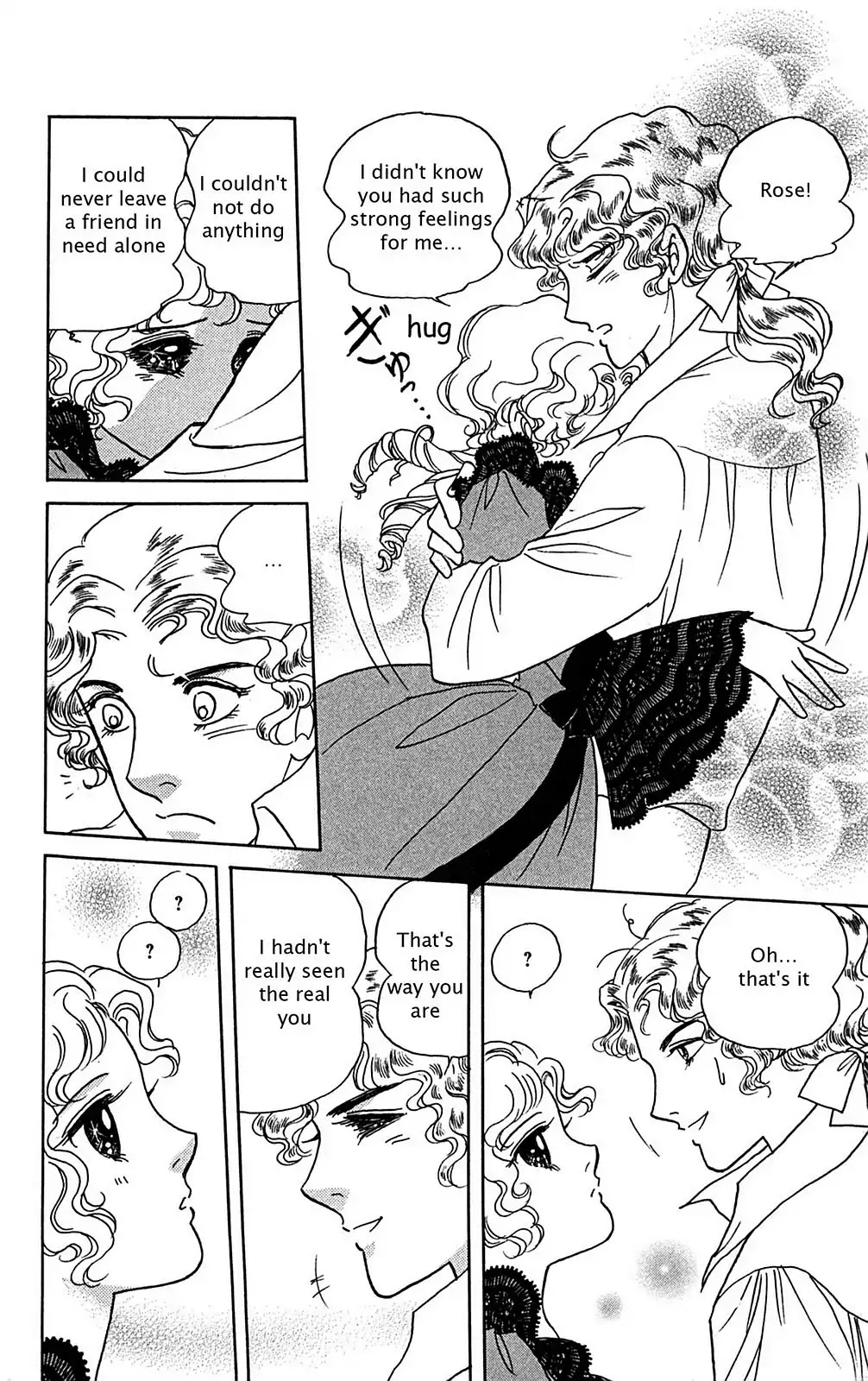 Josephine the French Rose Chapter 2.0-6 page 152 - Vol.2 Josephine the French Rose Part II
