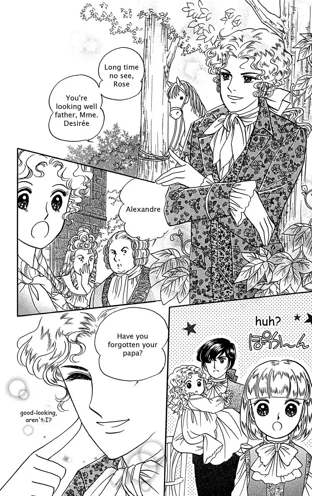 Josephine the French Rose Chapter 2.0-6 page 16 - Vol.2 Josephine the French Rose Part II