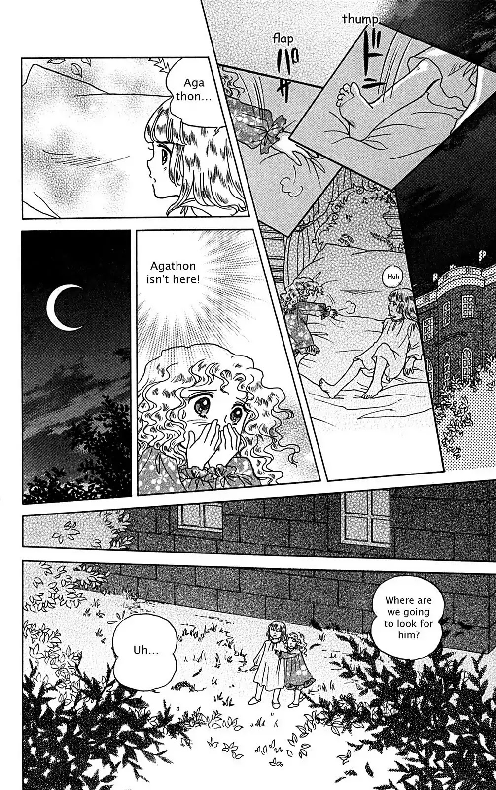Josephine the French Rose Chapter 2.0-6 page 160 - Vol.2 Josephine the French Rose Part II