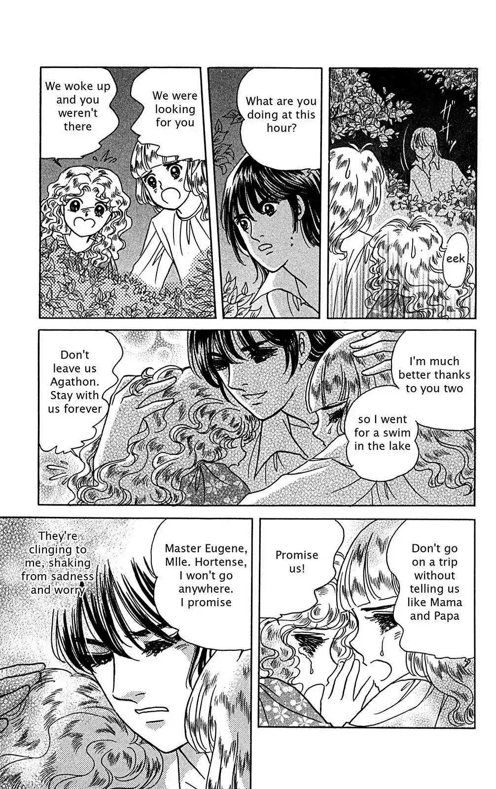 Josephine the French Rose Chapter 2.0-6 page 161 - Vol.2 Josephine the French Rose Part II