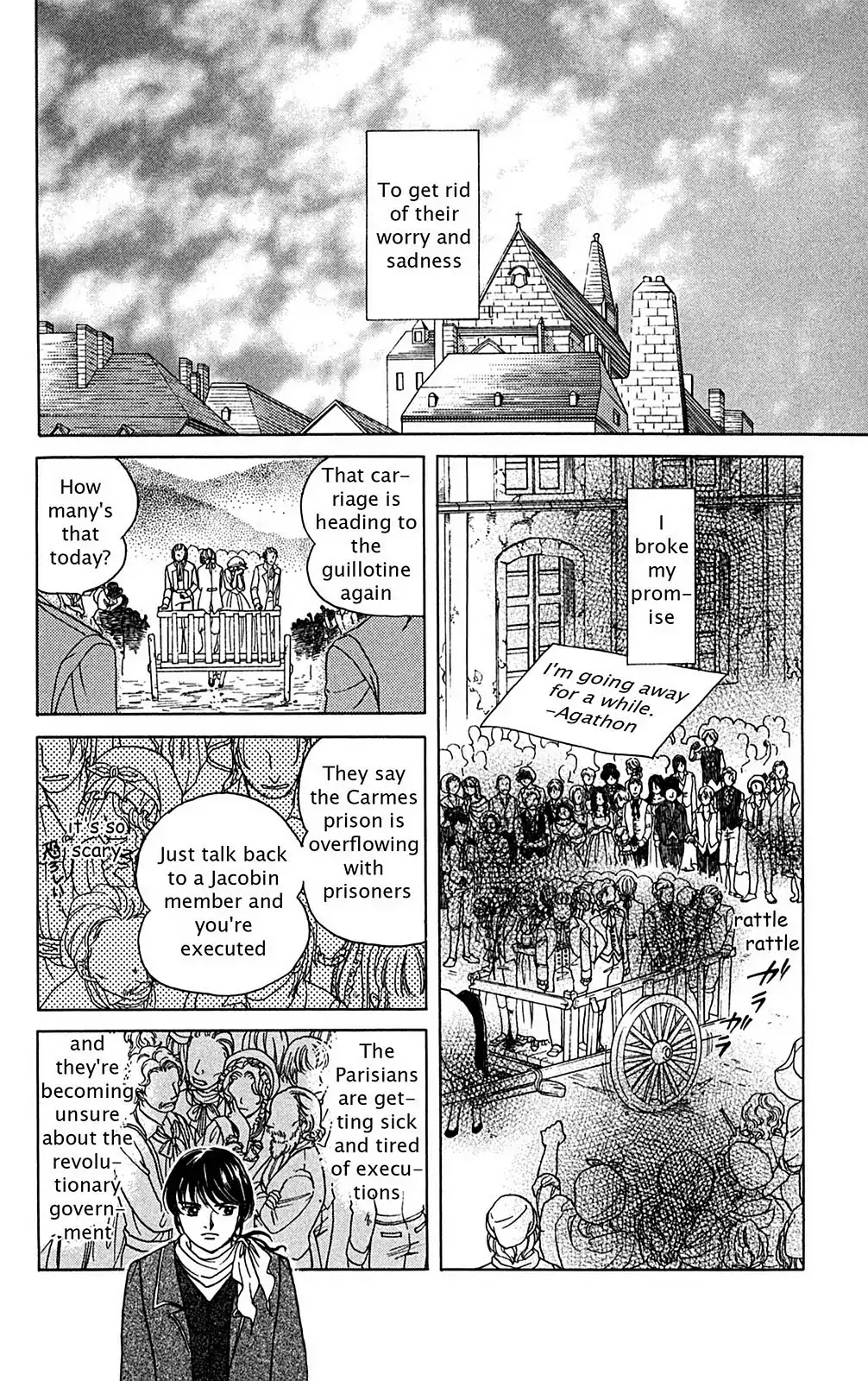 Josephine the French Rose Chapter 2.0-6 page 162 - Vol.2 Josephine the French Rose Part II