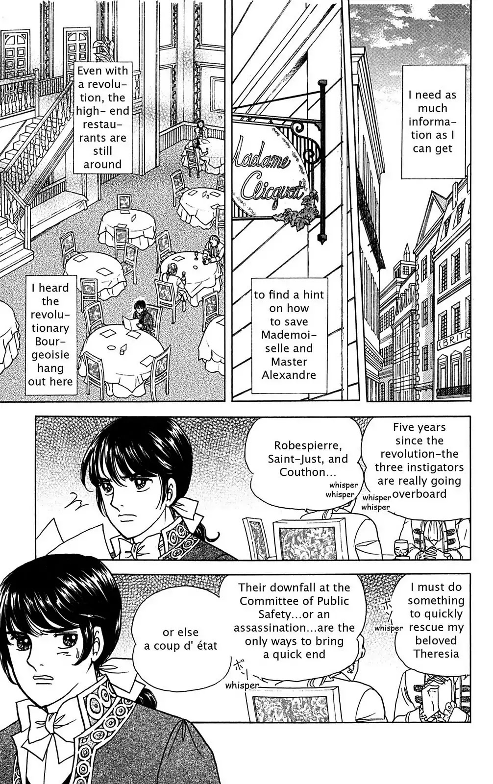Josephine the French Rose Chapter 2.0-6 page 163 - Vol.2 Josephine the French Rose Part II