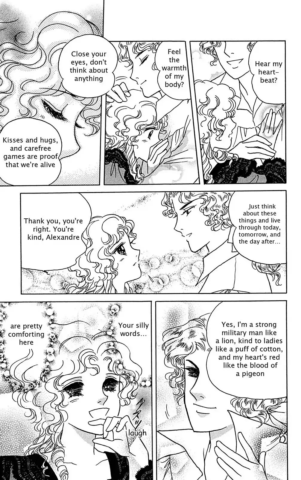Josephine the French Rose Chapter 2.0-6 page 167 - Vol.2 Josephine the French Rose Part II