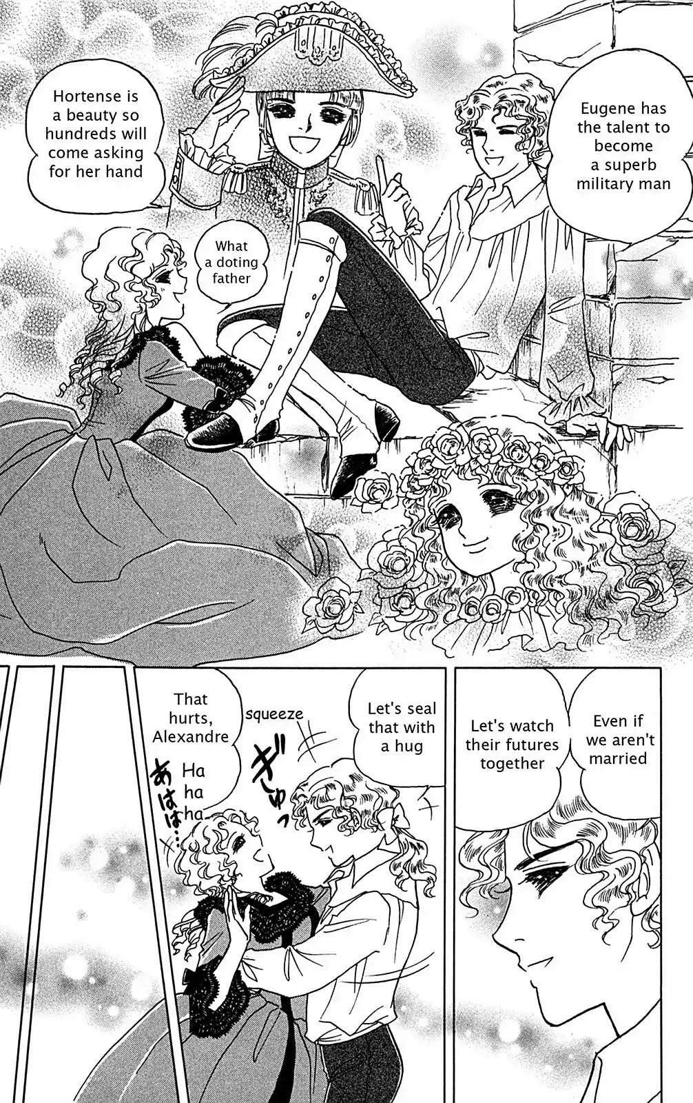 Josephine the French Rose Chapter 2.0-6 page 169 - Vol.2 Josephine the French Rose Part II