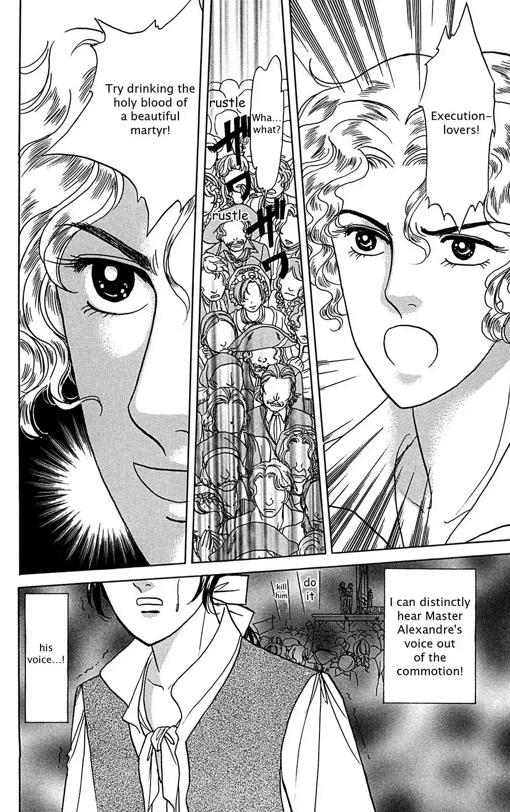 Josephine the French Rose Chapter 2.0-6 page 178 - Vol.2 Josephine the French Rose Part II