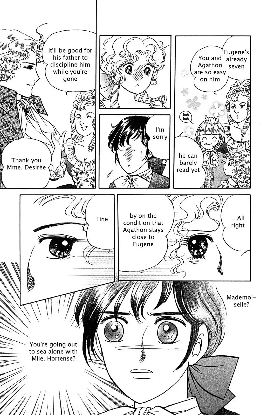 Josephine the French Rose Chapter 2.0-6 page 19 - Vol.2 Josephine the French Rose Part II