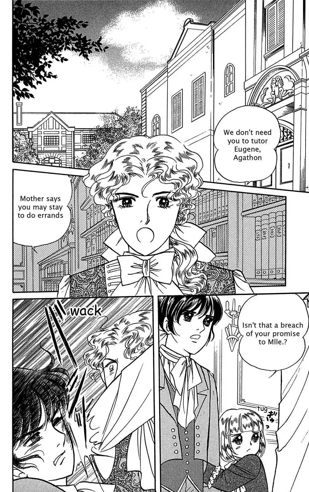 Josephine the French Rose Chapter 2.0-6 page 25 - Vol.2 Josephine the French Rose Part II