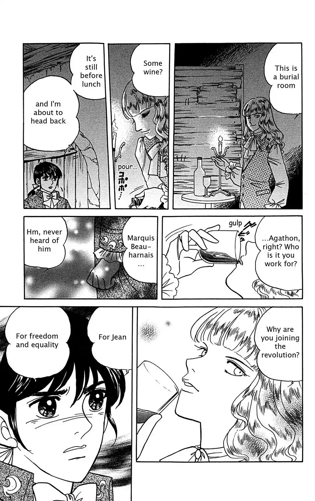 Josephine the French Rose Chapter 2.0-6 page 69 - Vol.2 Josephine the French Rose Part II