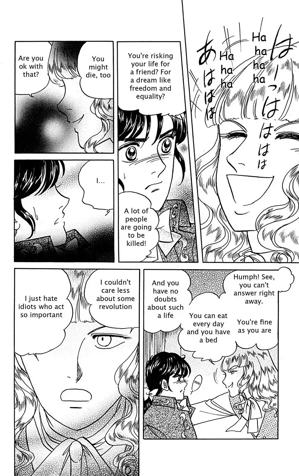 Josephine the French Rose Chapter 2.0-6 page 70 - Vol.2 Josephine the French Rose Part II