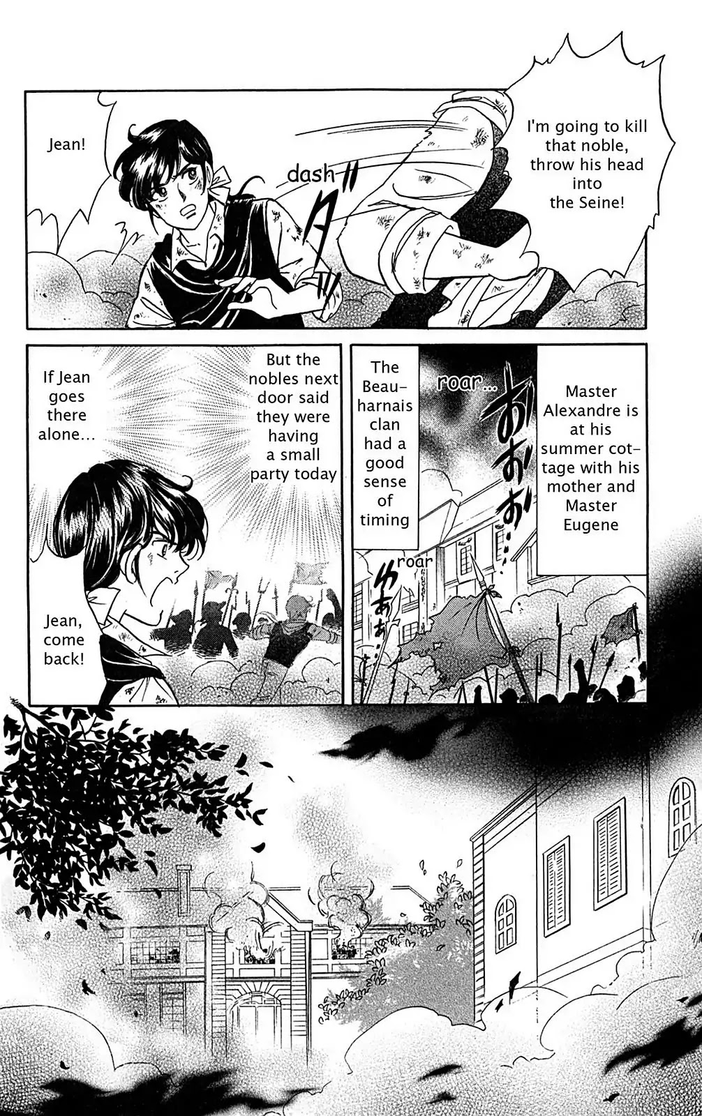 Josephine the French Rose Chapter 2.0-6 page 87 - Vol.2 Josephine the French Rose Part II