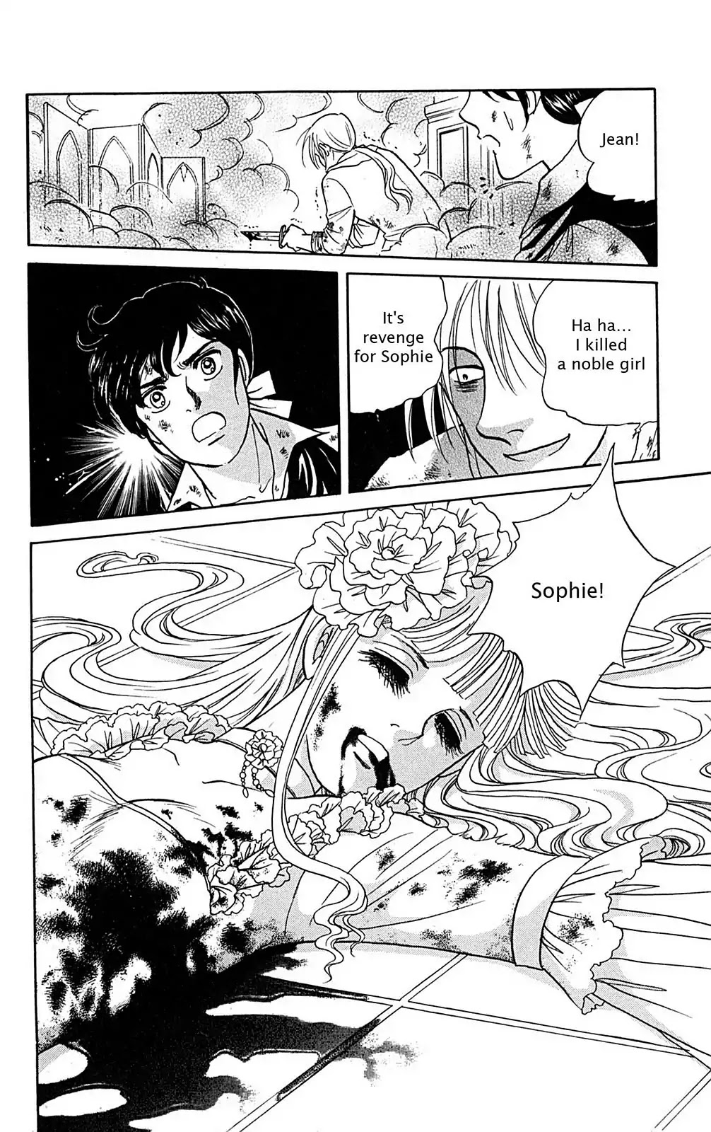 Josephine the French Rose Chapter 2.0-6 page 91 - Vol.2 Josephine the French Rose Part II